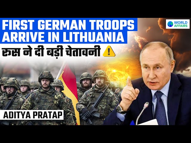 Putin WARNS as Germany Deploys Troops to NATO Nation 😱 | World Affairs
