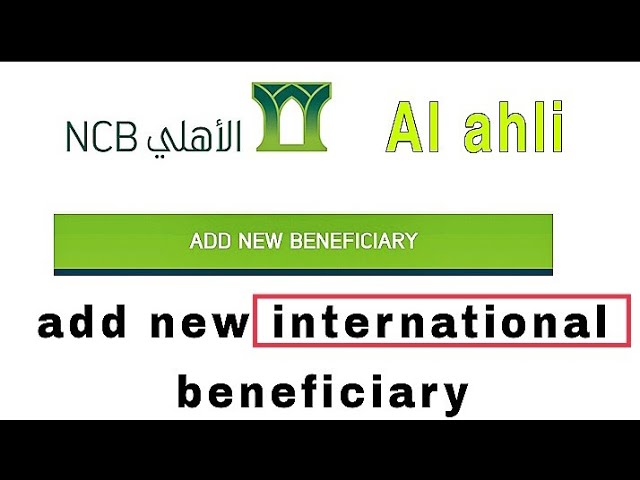 how to add beneficiary in ncb online || ncb bank mein international beneficiary kaise add kare 2021