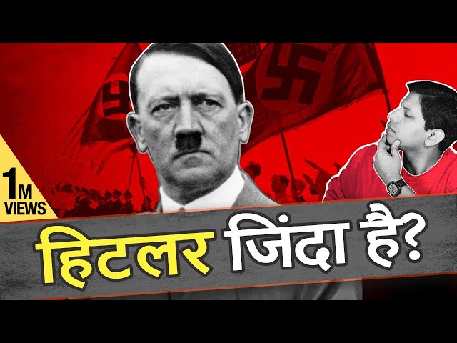 75 Years After Hitler - How History is Repeating Itself All Over the World | Akash Banerjee