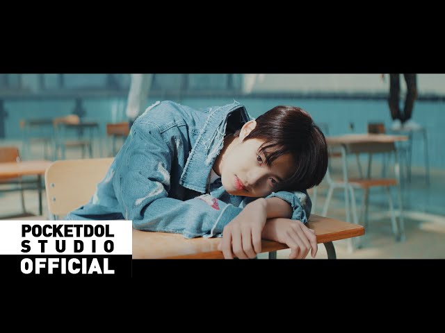 BAE173(비에이이173) - '사랑했다(Loved You)' Official Music Video