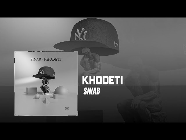 Sinab - Khodeti | OFFICIAL TRACK