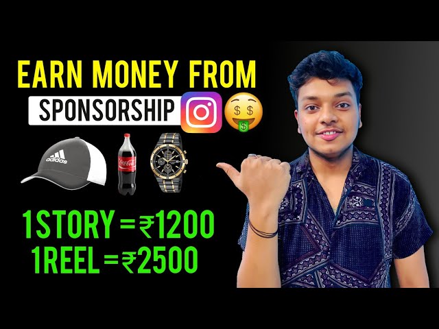 Instagram पे Promotion लेने का सही तरीका | How To Earn Money From Paid Promotion On 2022 | Instagram