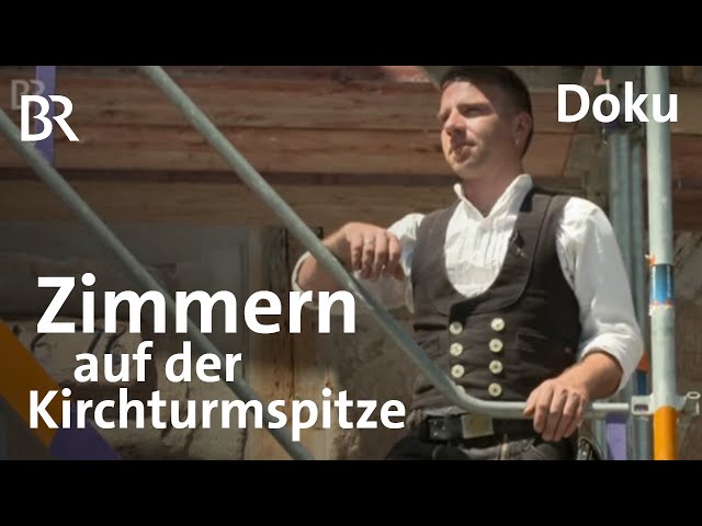 Denkmalzimmerer in Mittelfranken: Restauration von denkmalgeschützten alten Gebäuden | BR
