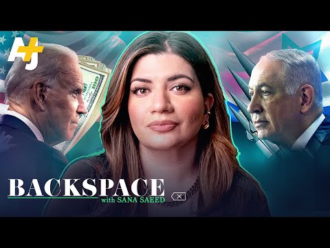 Backspace with Sana Saeed | AJ+