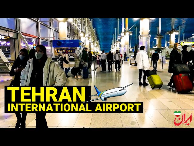 Tehran 2022 - Walking In Imam Khomeini Airport - IRAN / فرودگاه امام خمینی