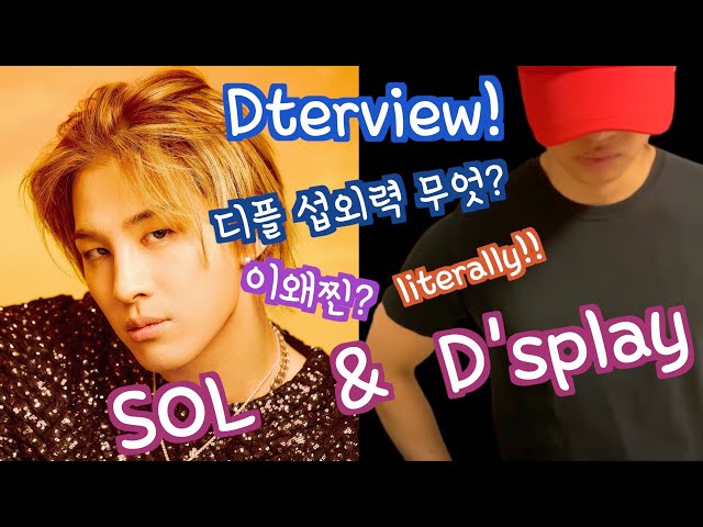 [SUB] Exclusive release / I had an interview with TY from Big Bang / Dterview