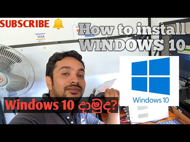 How to install windows 10 properly sinhala