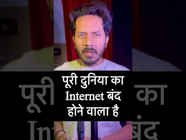Puri Duniya ka Internet band hone wala hai 🤯 | Bloody Satya #shorts