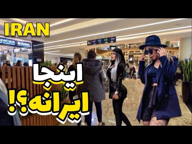 IRAN 2023 Must-See & Luxurious Places in Tehran and Isfahan | Iran Cities Vlog ایران