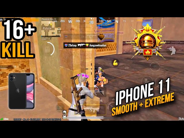 PUBG MOBILE 3.1 NEW UPDATE: 16 KILL + 🔥IPHONE 11 SMOOTH + EXTREME 🔥
