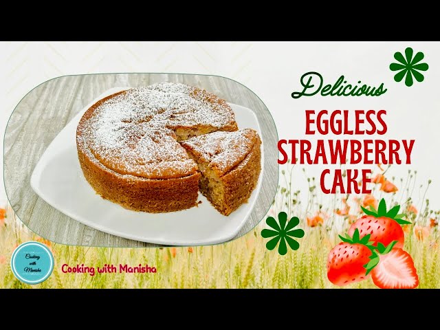 Easy strawberry cake recipe | how to make eggless strawberry cake |