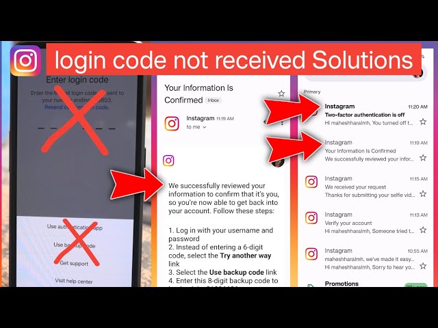 Instagram two factor authentication code not received 2024 | Fix Instagram code not received 2024