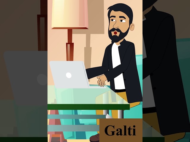 Galti 😂 #reels #shorts #funny #comedy #viral