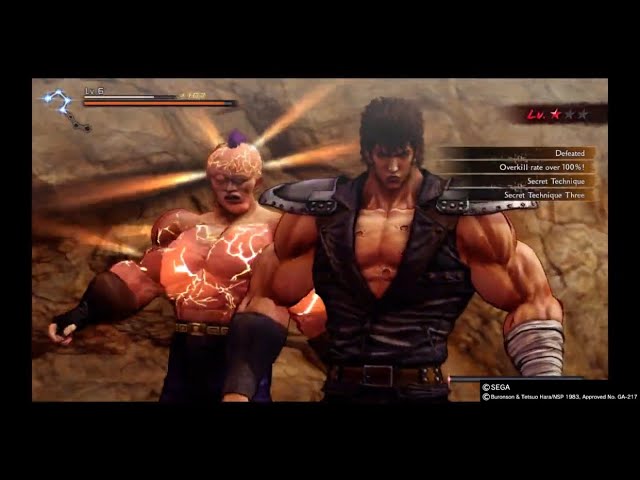 Fist of the North Star PlayStation Gameplay Walkthrough Video Game YouTube Gaming 2023