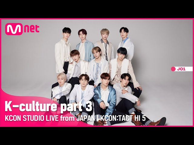 [KCON STUDIO LIVE from JAPAN] with JO1