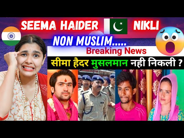 Seema Haider (Pakistani) Is Not a Muslim 😱 | Shocking Indian Reaction On Pakistan