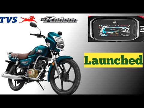 Tvs Radeon 2022 Model Launched || 110cc में सबसे बेस्ट बाइक || जाने क्या फ़ीचर्स मिलेगा?