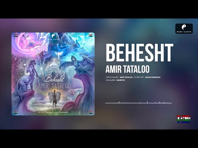 Amir Tataloo - Behesht ( امیر تتلو- بهشت )