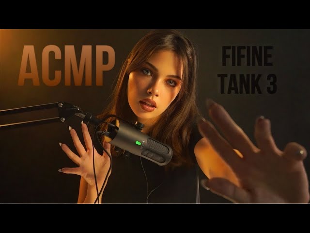 АСМР🖤ЧЕРНЫЕ ТРИГГЕРЫ на FIFINE XLR microphone Tank3 (тест микрофона*)