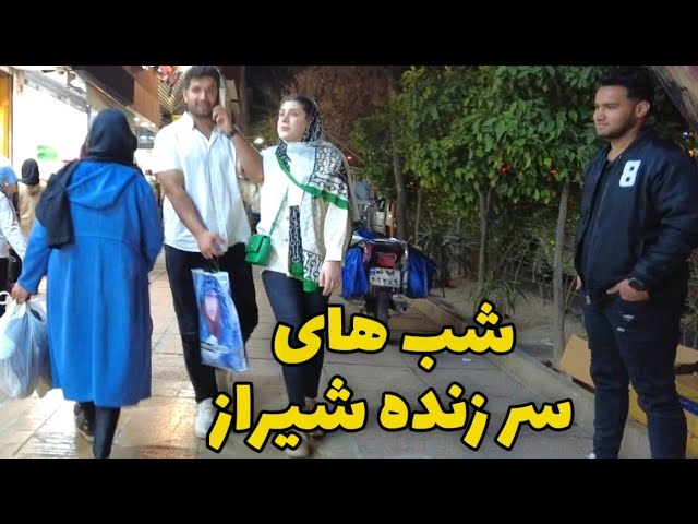 Iran Walking tour خیابون های شلوغ مرکز شهر شیراز