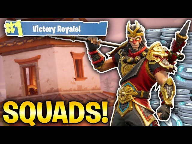 SQUAD SUNDAY! SQUADS WITH VIEWERS! (Fortnite Battle Royale)