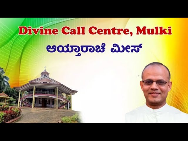 Sunday Holy Mass 14 04 2024 celebrated by Rev Fr  Mervin Noronha SVD at Divine Call Centre Mulki.
