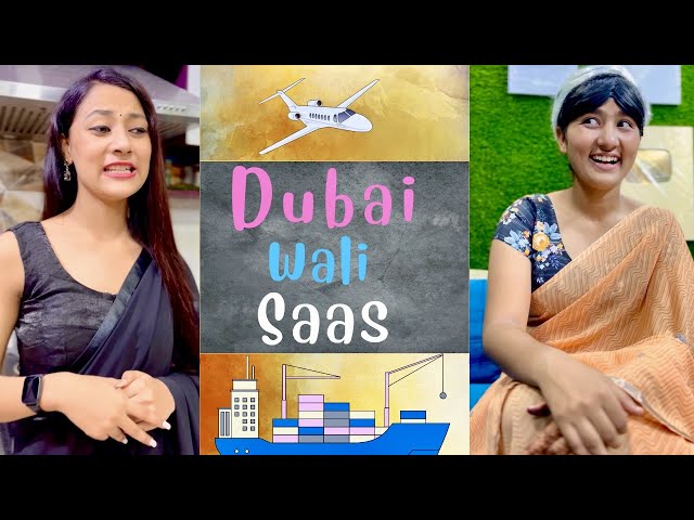 Dubai Wali Saas 😂 | Asli Mona Official