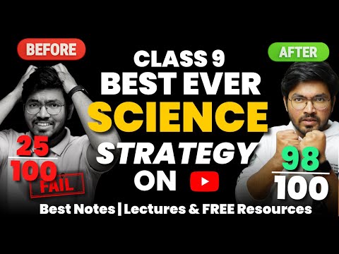 Science Kaise Padhna Hai in Last Days for Class 9? CBSE Guidelines, Notes, NCERT! Best Ever |