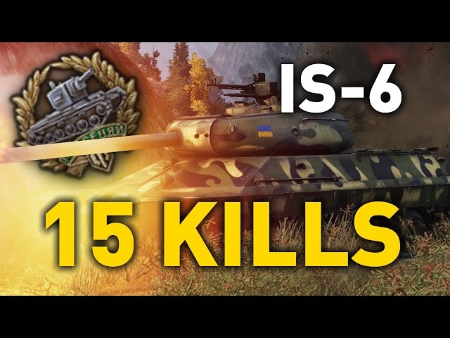 World of Tanks || 15 KILLS - IS-6