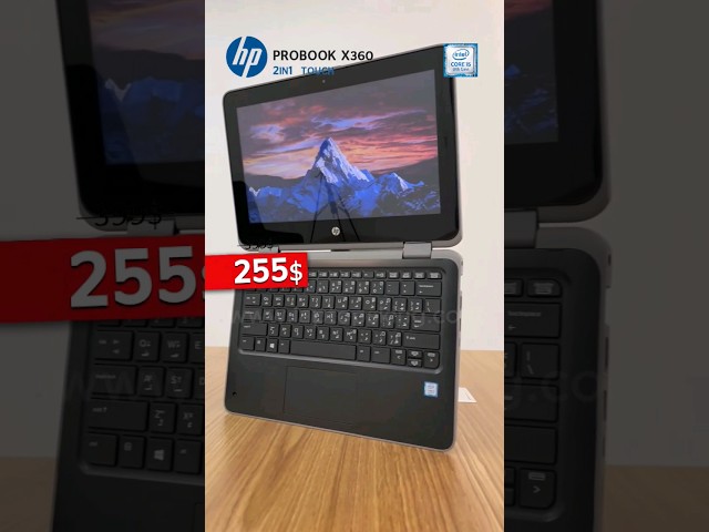 Hp Probook X360 2in1 Core i5-8200y Flip-Touch Laptop Hands-on