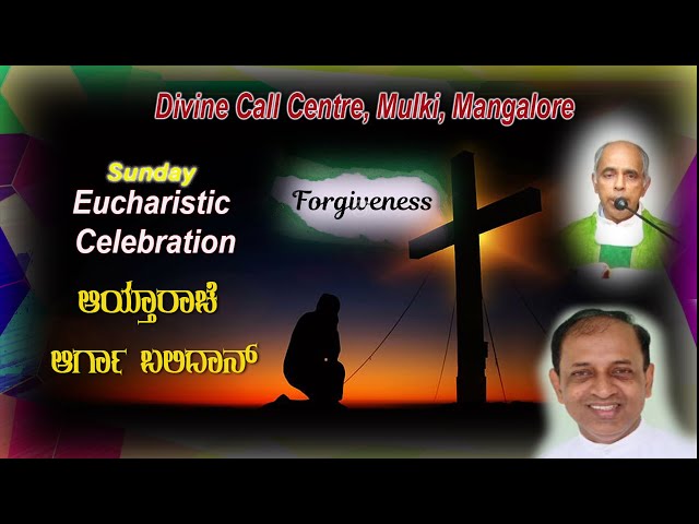 Sunday Holy Mass 20 02 2022 celebrated by Rev.Fr.John Roche SVD at Divine Call Centre Mulki