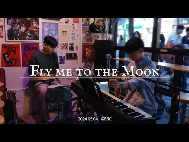 [웜사운드 𝗪𝗮𝗿𝗺𝘀𝗼𝘂𝗻𝗱] Fly me to the Moon | 250504 | BBC