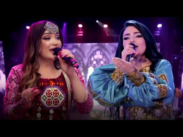 Top Songs Of Alia Ansari & Ghezaal Enayat | د عالیه انصاري او غزال عنایت مستې ښکلې سندرې