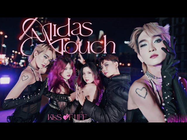 [ KPOP IN PUBLIC ]  KISS OF LIFE (키스오브라이프) 'Midas Touch' Dance Cover by JUNction from Vietnam