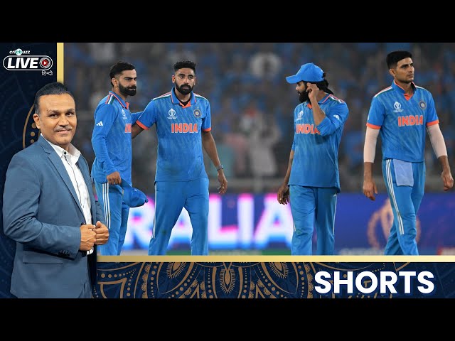 India की फ़ाइनल में Australia के विरुद्ध हार, खुद की गलतियों का नतीजा: Virender Sehwag
