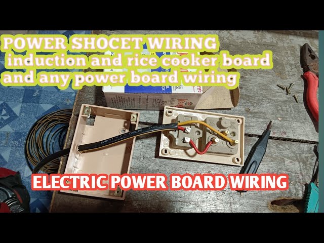 power board connection | power board connection kaise karen | rice cooker board wiring | boardwiring