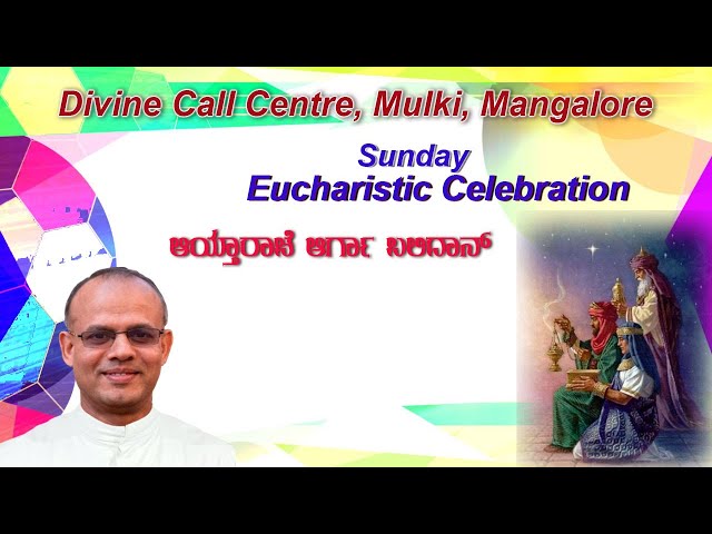 Sunday Holy Mass 02 01 2022 celebrated by Rev.Fr.Mervin Noronha SVD at Divine Call Centre Mulki