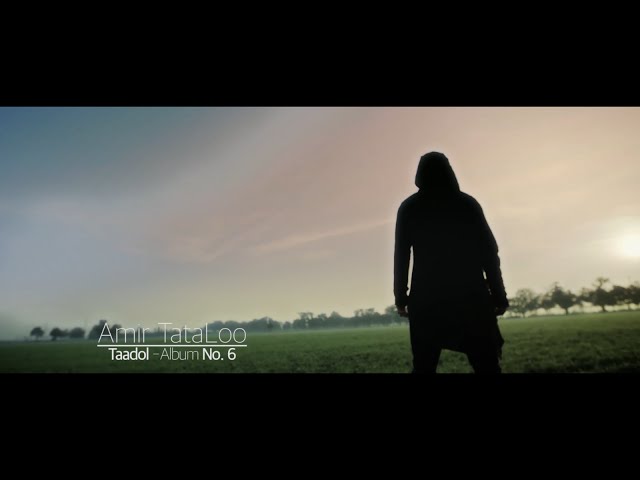 Amir Tataloo  - Taadol - Official Video ( امیر تتلو - تعادل - ویدیو )