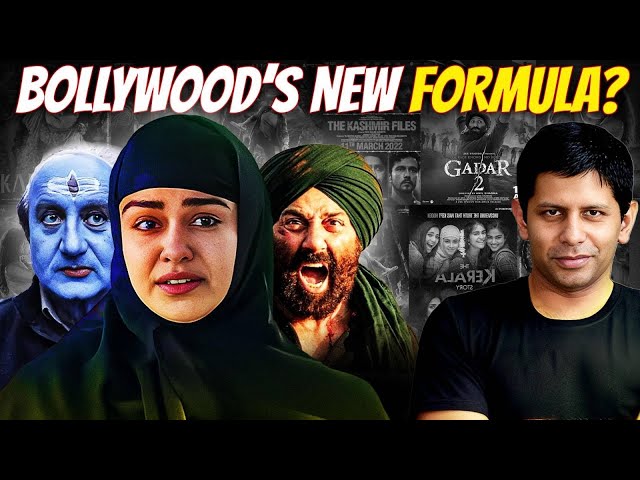 Has Bollywood cracked a dangerous new BO Formula? | Will Jawan Change Things? | Akash Banerjee