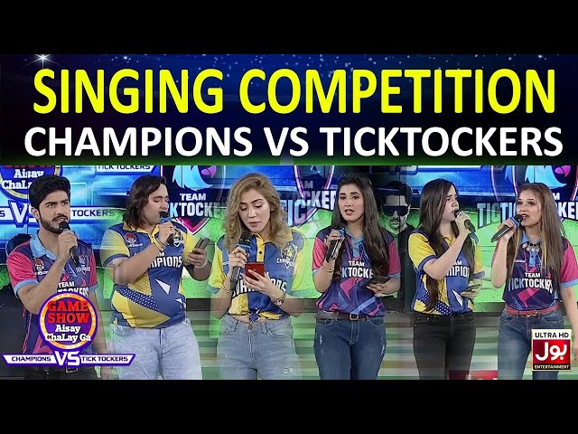 Singing Competition  | Game Show Aisay Chalay Ga League | TickTock Vs Champion