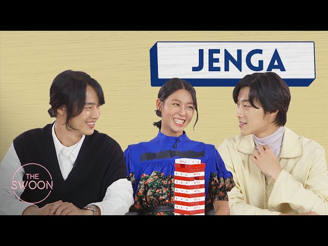 Yang Se-jong, Woo Do-hwan, and Seolhyun play Jenga [ENG SUB]