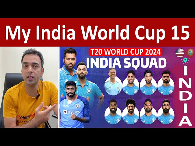 Cricket experts predicted India World cup 15