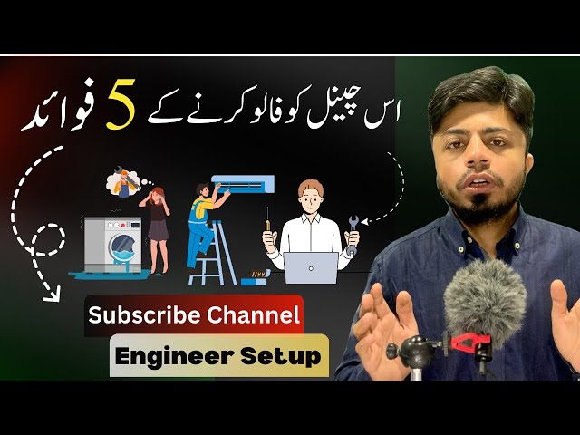 Why We Follow this Channel? | Engineer Setup