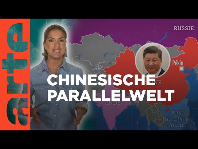 China: kartografische Annexion | Mit offenen Karten - Im Fokus | ARTE