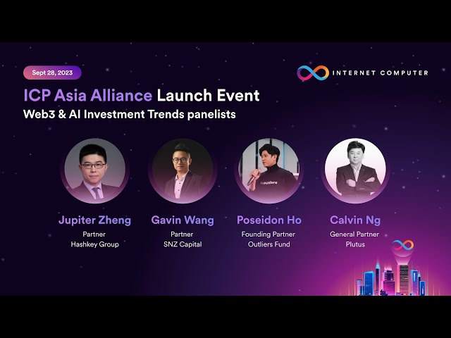 Web3 & AI Investment Trends | ICP Asia Alliance Hong Kong