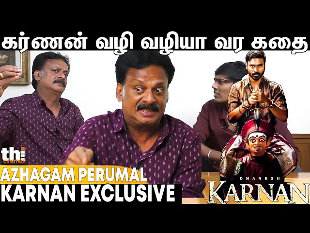 Azhagam Perumal Excluisve Talk about Making Of Karnan | Dhanush | Mari Selvaraj | Rajisha Vijayan