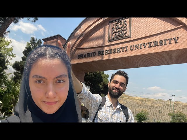 ولاگ دانشگاه شهید بهشتی | دانشکده دندونپزشکی