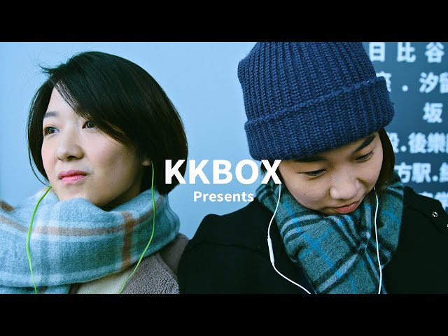 KKBOX 家庭方案 [ 愛情篇 ]