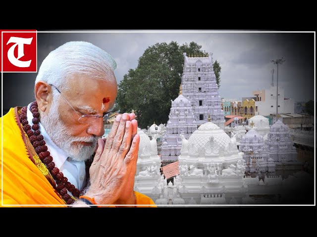 LIVE: PM Modi performs Pooja & Darshan at Sri Raja Rajeshwara Swami Temple