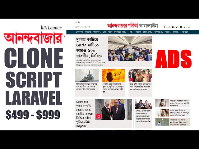 How To Create Like Anandabazar similar newspaper website Laravel script
